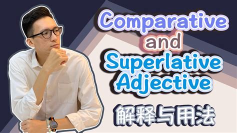 較佳|較佳, 翻译成 英文, comparatively good. 中文